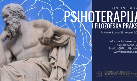 E-KURS PSIHOTERAPIJA I FILOZOFSKA PRAKSA