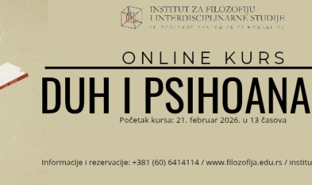 Online kurs – Duh i psihoanaliza