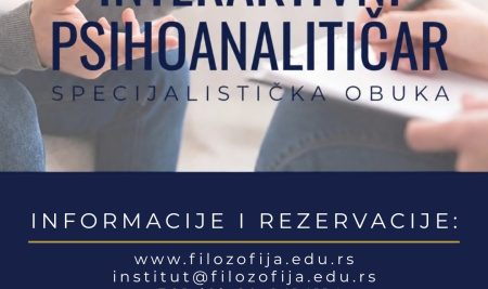 UPIS ON-LINE SPECIJALISTIČKA OBUKA – INTERAKTIVNI PSIHOANALITIČAR – OKTOBAR 2026/2027.