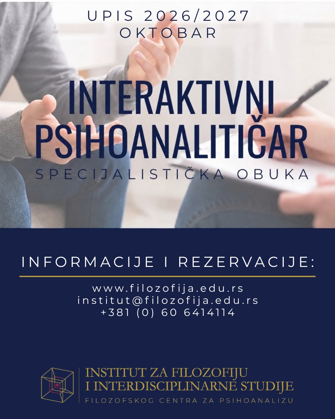 UPIS ON-LINE SPECIJALISTIČKA OBUKA – INTERAKTIVNI PSIHOANALITIČAR – OKTOBAR 2026/2027.